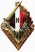 Insigne